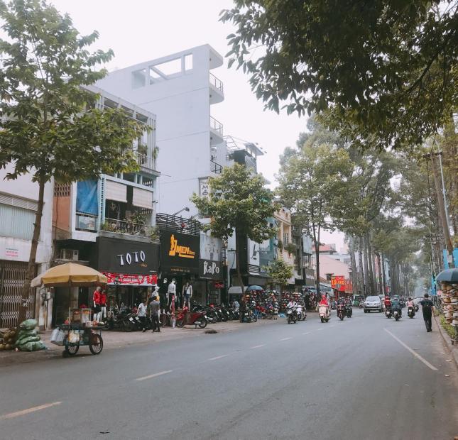 Cần bán gấp nhà Mặt Tiền Cao Đạt Quận 5 DT:3x14m giá chỉ 8.7 tỷ.giá rẻ nhất khu vực.