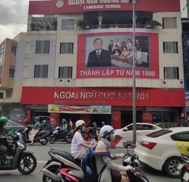 Bán nhà quận Phú Nhuận, Kinh doanh, Hẻm xe tải, giá tốt 6.7 tỷ