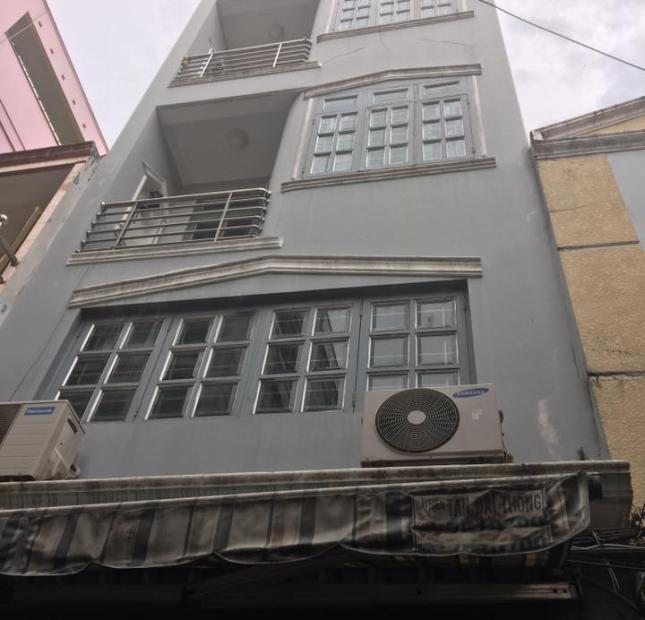 định cư bán gấp MT 3 tháng 2 P16Q11 4x16m 7 lầu thang máy giá chỉ 21.5 tỷ