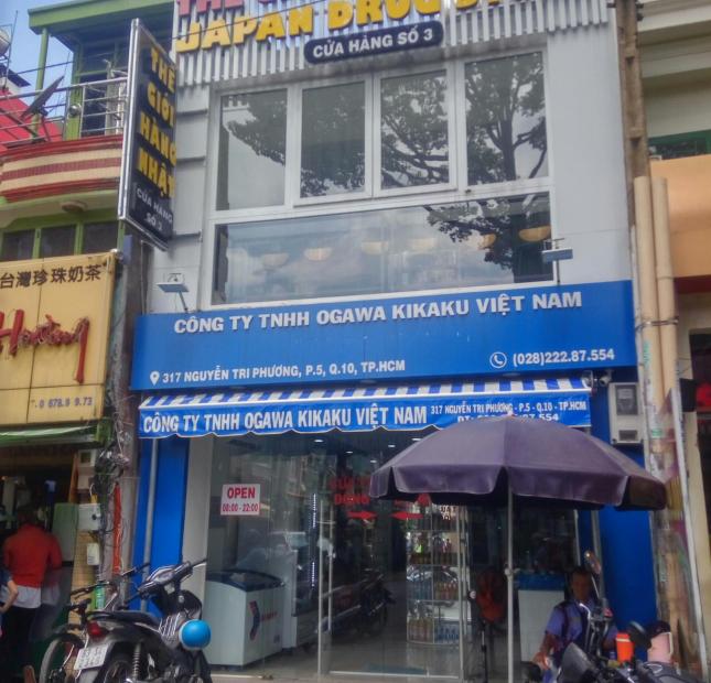 Bán nhà MT HXH Lý Thường Kiệt,(4x16)2L. Phường 15, Quận 11