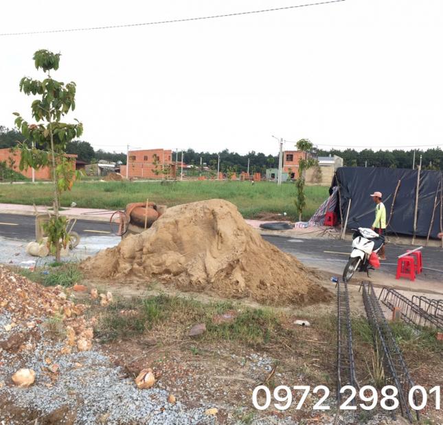 Bán đất tại Đường ĐT 741, Đồng Xoài,  Bình Phước diện tích 145m2  giá 750000000 Triệu