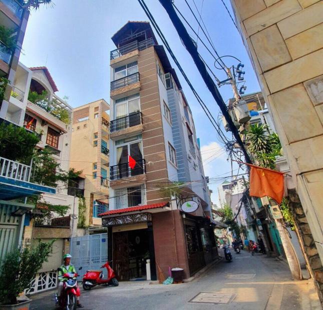 Bán tòa nhà góc 2 mặt tiền Nguyễn Bỉnh Khiêm, Nguyễn Văn Thủ,Q1. DT: 4x20m, Hầm, 6L, giá 40 tỷ 