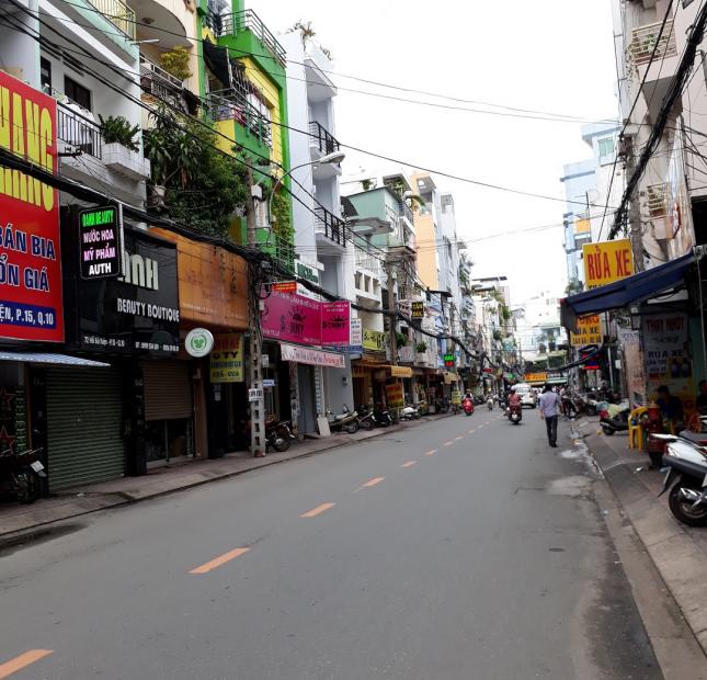Cần vốn kinh doanh bán nhà MT Trần Bình Trọng-Nguyễn Trãi,Quận 5 giá rẻ như nhà hẻm chỉ 16.4 tỷ
