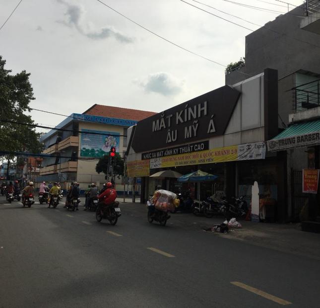 Bán nhà 2A Đường Nguyễn Văn Ngọc, Tân Phú, Hồ Chí Minh