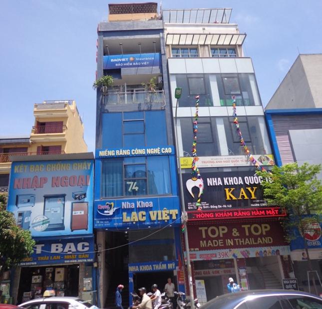 Cho thuê văn phòng 70m2 mp 74 Tây Sơn, Đống Đa, Hà Nội.