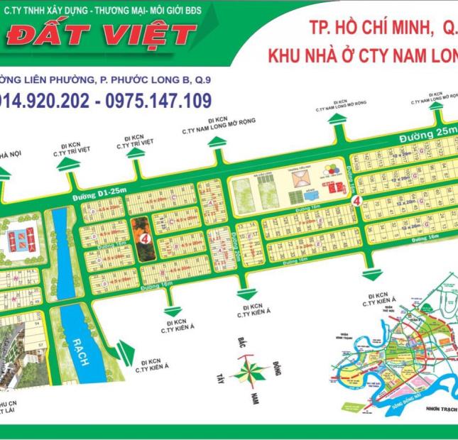 Chính chủ cần bán nhanh lô đất sổ đỏ mặt đường D1, lộ giới 25m, thuộc KDC Nam Long - Phước Long B(TP Thủ Đức)