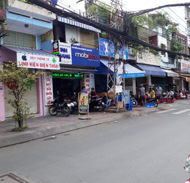 Bán nhà mặt tiền đường Trần Hưng Đạo - Trần Bình Trọng, P.1, Quận 5, (4x20m), giá 24 tỷ TL
