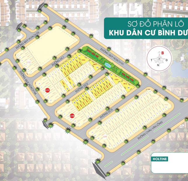 Siêu dự án ngay trung tâm Tp Biên Hoà - Đồng Nai giá chỉ 23tr/m2 cách cầu Đồng Nai chỉ  1km 