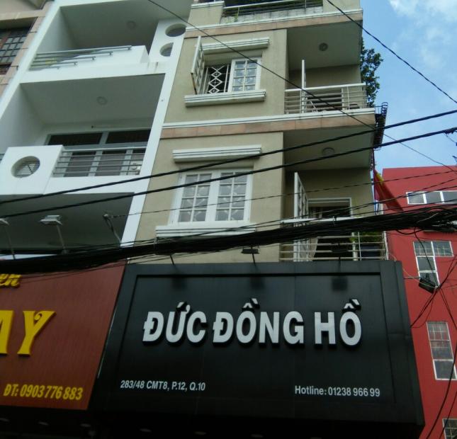Cận tết bán nhanh nhà hẻm đường Hậu Giang, Phường 12, Quận 6 với DT 105.8m2