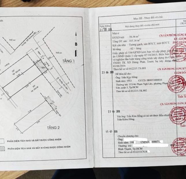 Nhà 353/46 Phạm Ngũ Lão - Phố Tây Bùi Viện. Diện tích: 3.9x15 - 1 trệt 2 lầu giá 12.9 tỷ