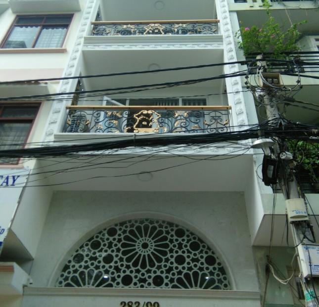 / Nhà tốt bán nhanh MT Bình Phú, 3,5 tầng giá chỉ 8,2 tỷ