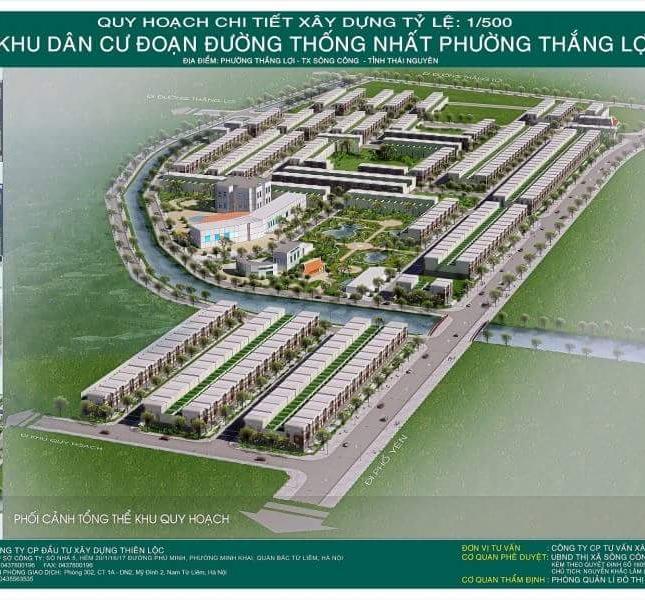 Bán lô đất khu đô thị Thiên Lộc, Sông Công, Thái Nguyên 0977 432 923 