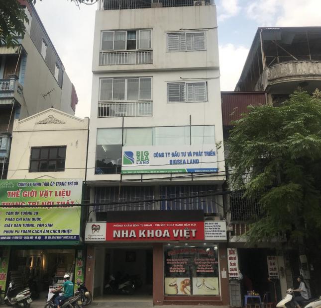 Văn phòng 80m2 chỉ 11 triệu mp Minh Khai quận HBT