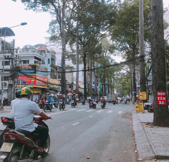 Bán nhà HXH Phan Văn Trị - Nguyễn Văn Cừ, 4m x 15m 3 lầu, chỉ hơn 10 tỷ