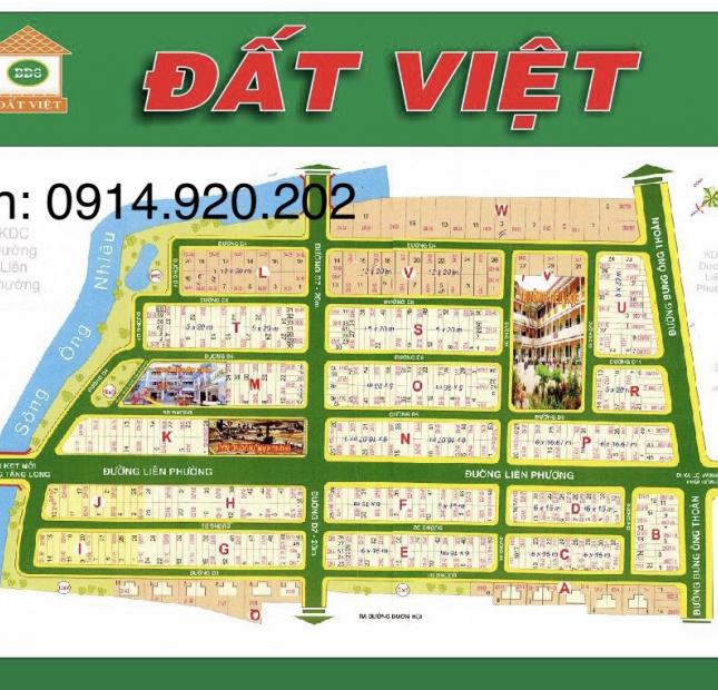 Bán gấp lô đất bên dự án Sở Văn Hoá Thông Tin, phường phú hữu, quận 9(TP Thủ Đức).