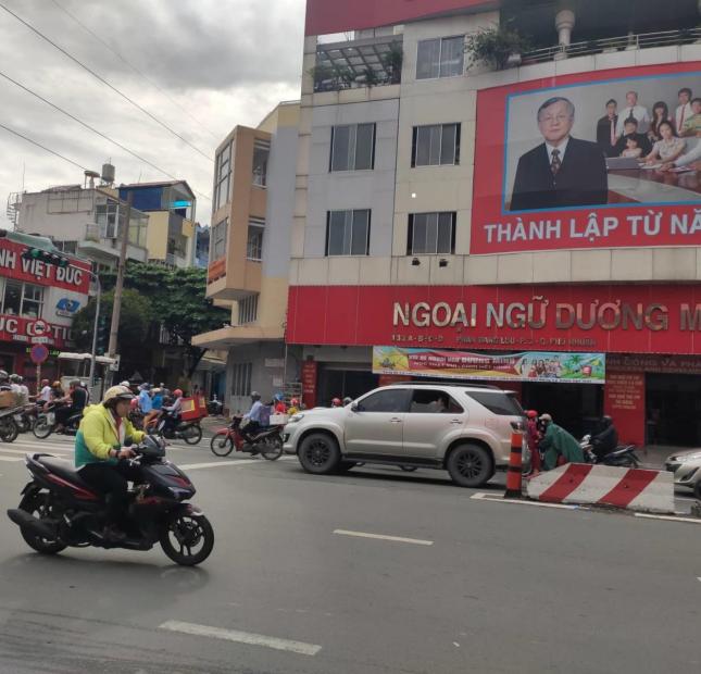 Rẻ nhất khu vực -HXH- 75m2- 6.3 tỷ, Mua bán nhà đất Phan Đăng Lưu, quận Phú Nhuận