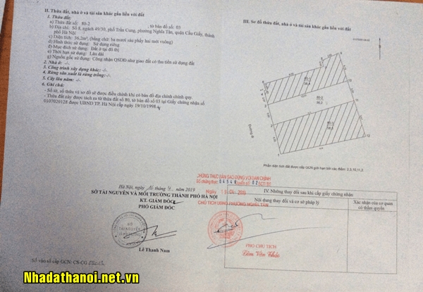 Bán nhà Quận Cầu Giấy, ngõ 184 đường Hoàng Quốc Việt, Phường Nghĩa Tân