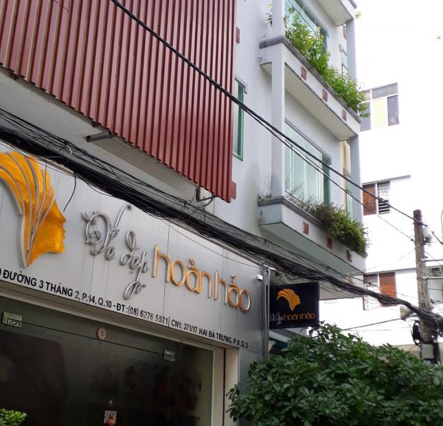 Bán nhà mặt tiền đường Tân Thành giao Tạ Uyên, P. 15, Quận 5. DT: 4x22m, HĐT: 50 triệu 18 tỷ TL