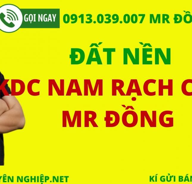 KDC Nam Rạch Chiếc Nóng 2020 Khi Saigon Sport City khởi công