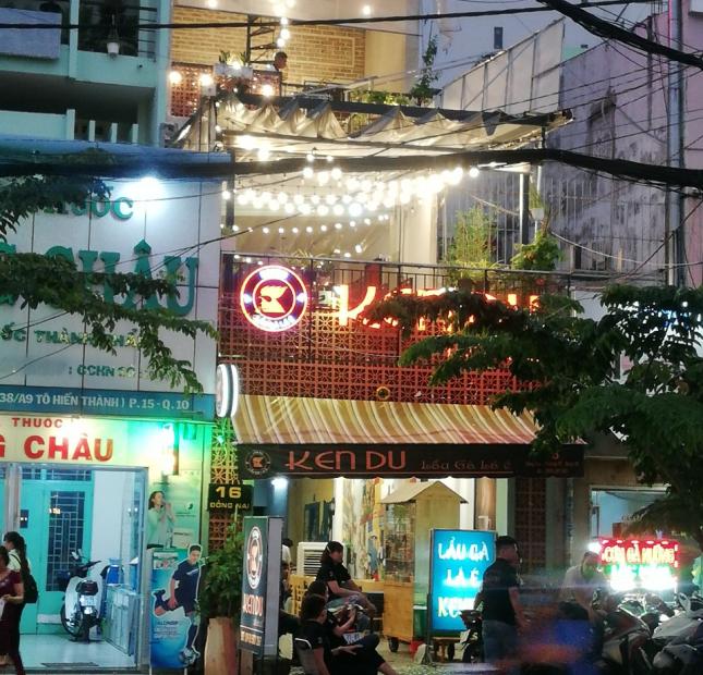 1 căn duy nhất mặt tiền An Dương Vương, p.3, Quận 5, DT. 6,2m x 23m, giá 70 tỷ