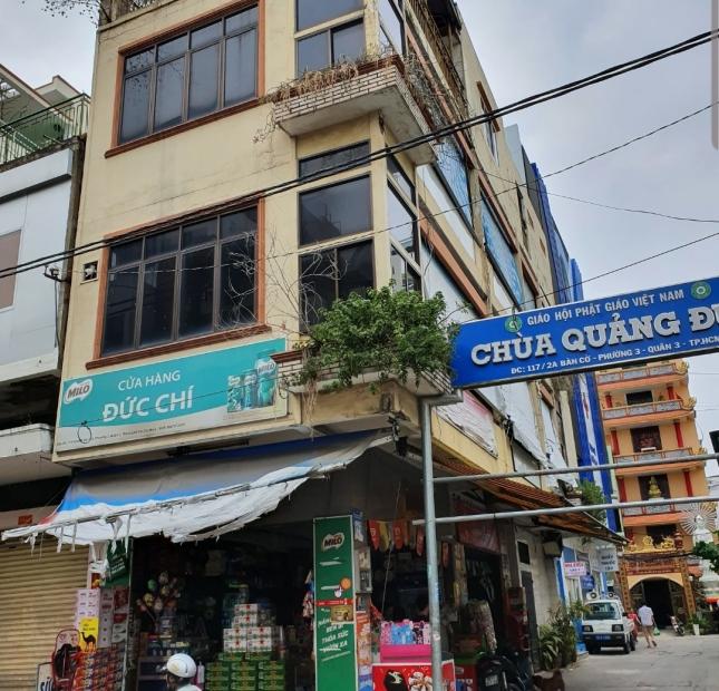 Nhà đẹp giá rẻ, MT thương hiệu An Dương Vương (gần chợ An Đông), 4.2m vuông vức, giá chỉ 27.9 tỷ