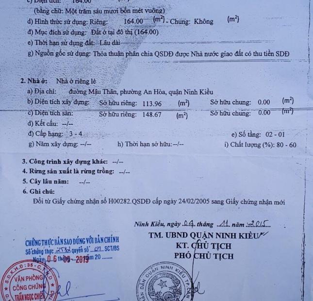 Bán 10 phòng trọ hẻm 311 Nguyễn Văn Cừ , dt 8.2x22 ,lộ 4m ,đang cho thuê full phòng ,giá dưới 4 tỷ