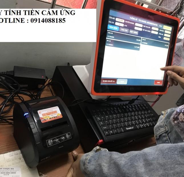 Máy Pos cảm ứng tính tiền cho mô hình Bida tại cà mau 