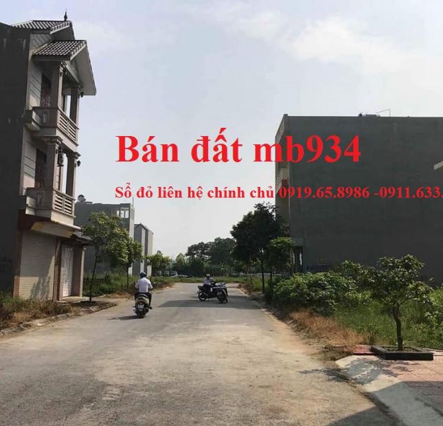 Cần bán nhanh lô đất MB 934 Phường Đông hải - Thành phố Thanh Hóa 