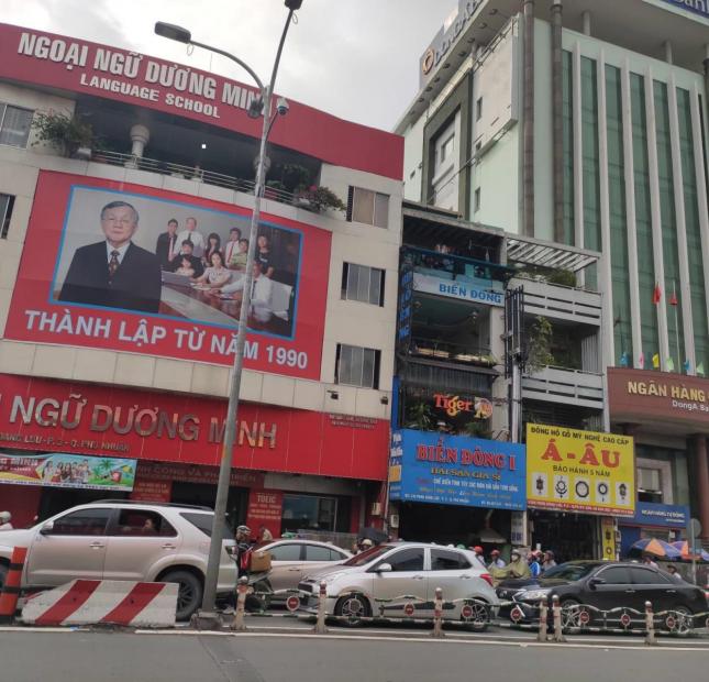 Bán nhà Phan Đăng Lưu, Phú Nhuận, Hẻm xe tải, Khu Phan Xích Long, 65m2, Giá 6.3 tỷ