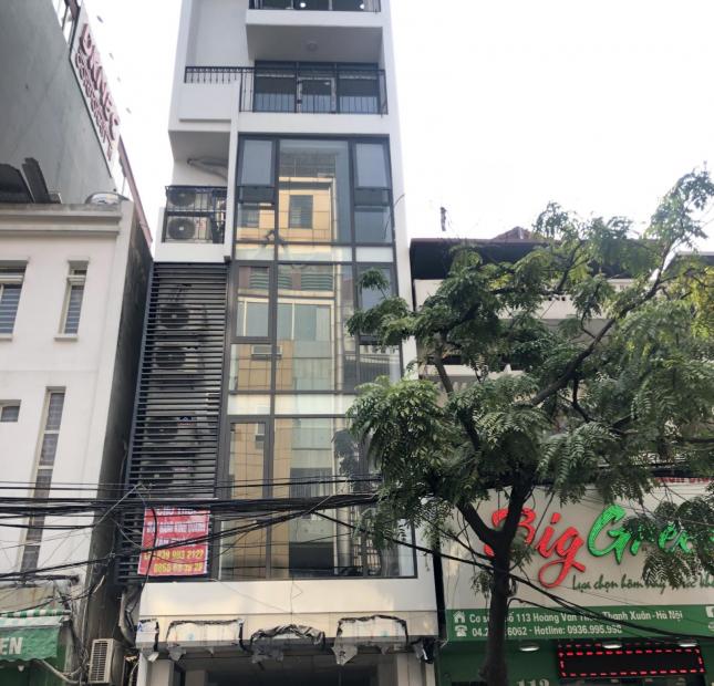 Văn phòng 60m2 giá 14tr tại Hoàng Văn Thái, Khương Trung, Thanh Xuân