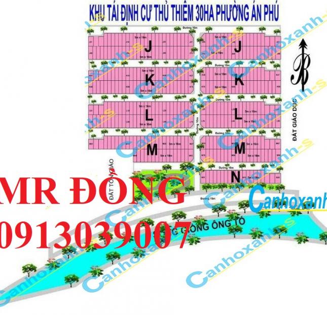 Bể dịch bán GẤP 80 - 100- 200 – 300m2 Nam Rạch Chiếc 10ha 30ha An Phú Quận 2