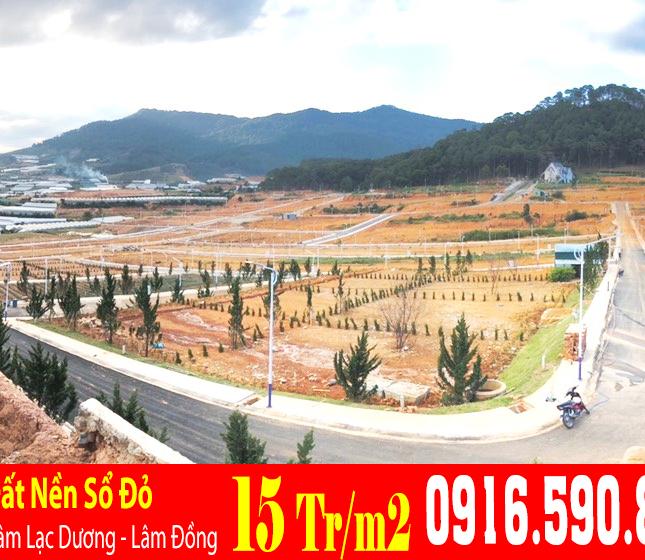 Bán đất nền khu đô thị mới Đinh Văn – KĐT đẹp nhất Lâm Hà – Lâm Đồng
