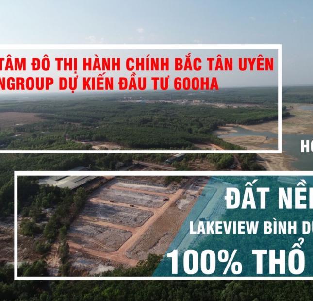 Cực Hot!!! Bán 5 lô đất suất nội bộ ở Lakeview Bình Dương!!! Giá Cực Rẻ