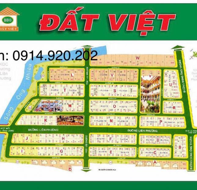 Chuyên bán đất Sở Văn Hóa Thông Tin Quận 9, giá rẻ vị trí đẹp. Cần bán nhanh lô O, lô S, dt 5x20m