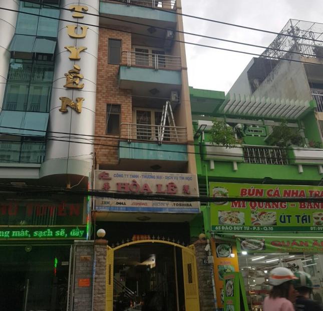  Bán gấp nhà 1 trệt, 3 lầu (4x10m) đường Lê Hồng Phong, P2, Quận 5 giá chỉ 8.5 tỷ