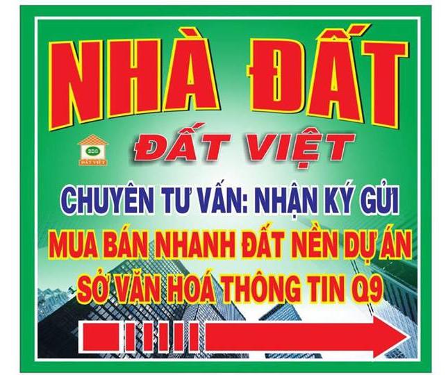 Chính chủ cần bán 3 nền đất Sở Văn Hóa Thông Tin, phường Phú Hữu, Quận 9. Lô E, Lô G, Lô i