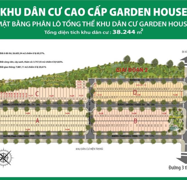 Cần bán lô đất nền dự án KDC Bông Vải - Garden House Đức Linh