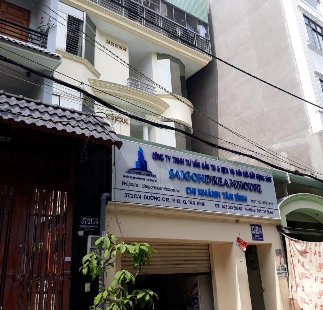 Bán nhà đường Thích Minh Nguyệt P2 Tân Bình - 3,6m x 10m - 1 trệt 1 lầu - giá 5,9 tỷ