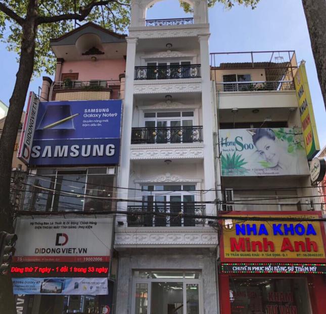 R159- Office MT Huỳnh Văn Bánh, Q.PN, dt5x24m, H, 8L, TN 170tr/th, giá 50 tỷ LH 0939978679	