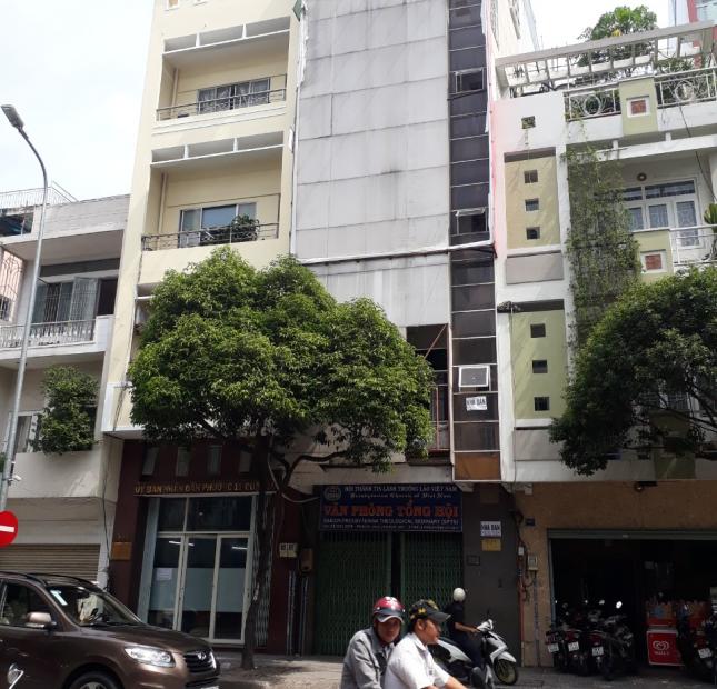 Bán nhà HXH 6m Trần Hưng Đạo phường 1 Quận 5, DT 4.5m x 15.5m giá hạt dẻ cho khách đầu tư
