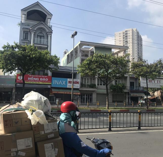 Bán nhà MT Kinh Dương Vương, P. 12, Q. 6, DT: 12x22 (DTCN: 650m2), giá: 37 tỷ (Chỉ 160 triệu/m2)