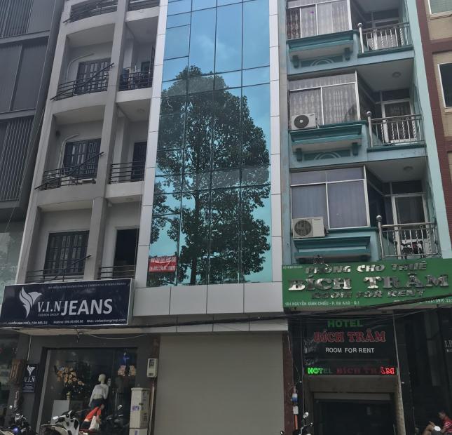 Bán nhà góc 2 mặt tiền Nguyễn Trọng Tuyển ngang 4,5m dài 20m, 4 lầu thang máy giá 24 tỷ