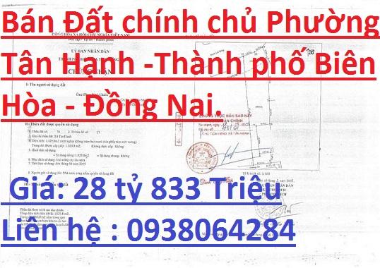 Bán Đất Chính Chủ, Phường Tân Hạnh, Thành Phố Biên Hòa Liên hệ: 0938064284