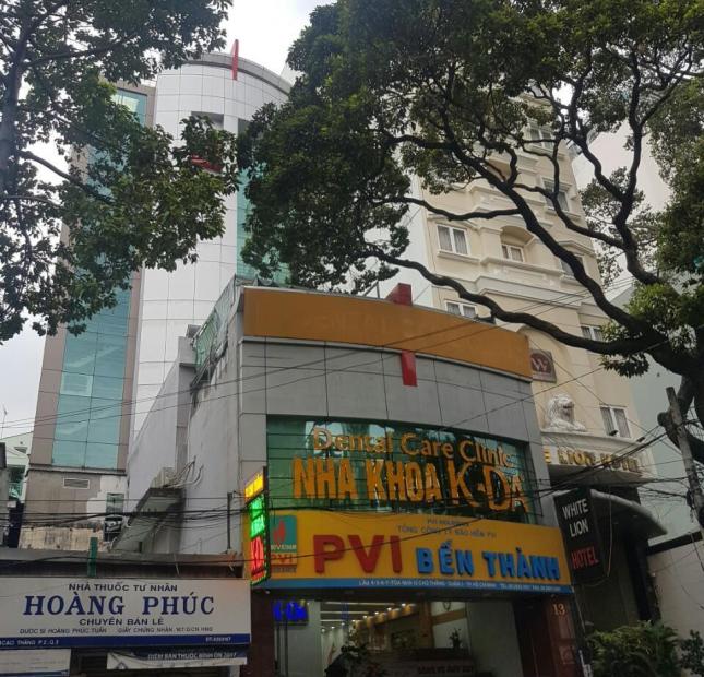  Hàng hot giá đầu tư đường Phan Văn Trị, 62m2 giá chỉ 5.8 tỷ