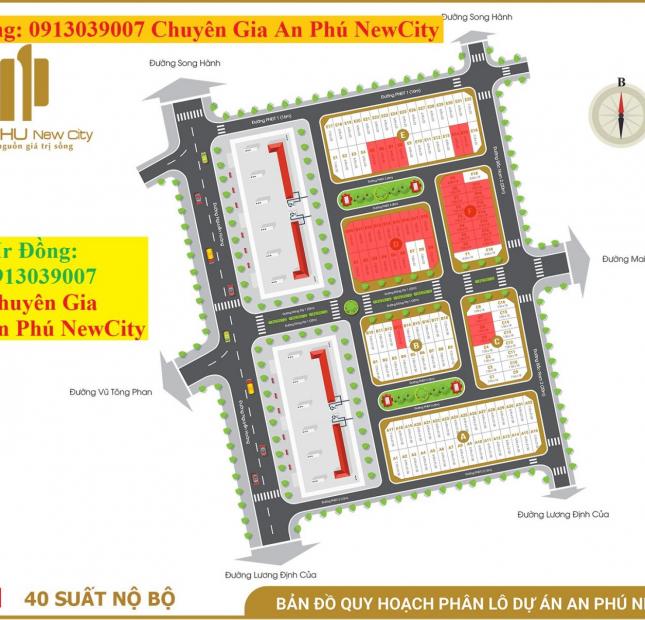 Bán lô Góc An Phú NewCity An Phú Quận 2 – Độc Quyền 68 Căn VIP Vũ Tông Phan 25 TỶ