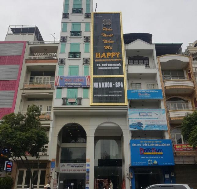 Bán nhà HXH 8m đường Sư Vạn Hạnh, Q10, gần Vạn Hạnh Mall. DT 4x20m, 5 tầng, HĐ thuê 60tr/1th