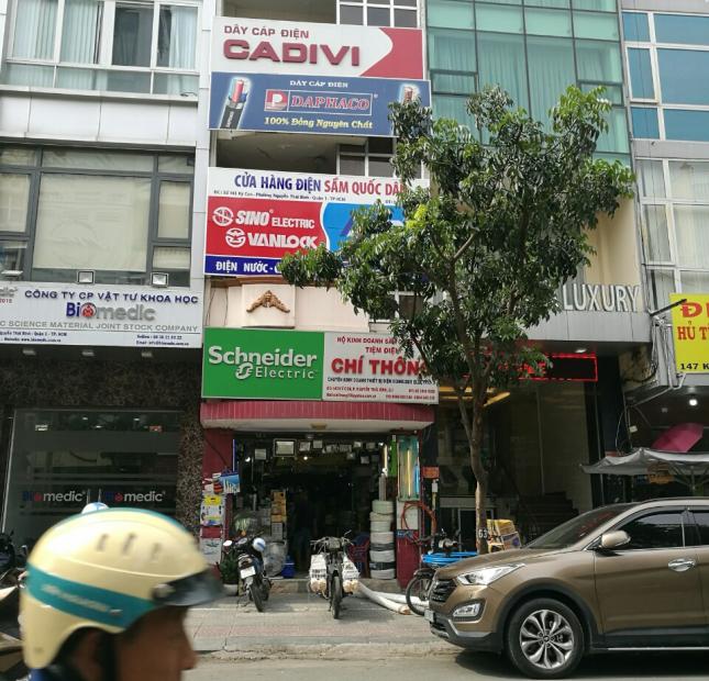 Chính chủ bán gấp nhà mặt tiền đường Trần Hữu Trang,Phú Nhuận dt 4x20 vuông vức.Giá 16 tỷ