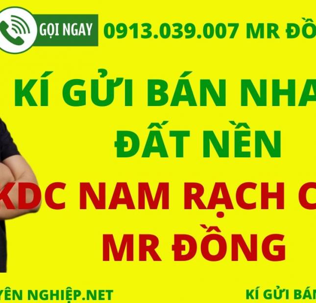 Ngộp Bank bán Rẻ 900tr Lô 100m2 KDC Nam Rạch Chiếc An Phú Quận 2