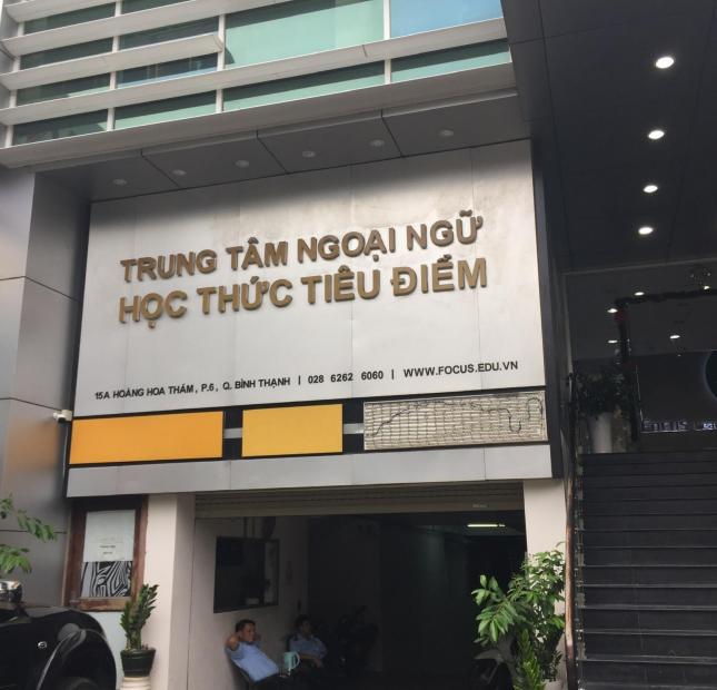 Cho thuê phòng dùng để dạy học tại toà nhà Tedi, 15A, Đường Hoàng Hoa Thám, Phường 6, Quận Bình