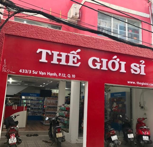 Bán nhà mặt tiền đường Ngô Gia Tự, P. 2, Quận 10, DT: 4.5x16m, nở hậu 4.8m, gía 30 tỷ TL